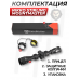 Оптический прицел Nikko Stirling Mountmaster 4x32 AO IR (подсветка, Half MD, 25.4 мм, Ласточкин хвост)
