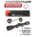 Оптический прицел Nikko Stirling Mountmaster 4x40 AO (HMD, Ласточкин хвост, 25.4 мм)