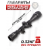 Оптический прицел Nikko Stirling Mountmaster 4x40 AO (HMD, Ласточкин хвост, 25.4 мм)