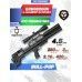 Пневматическая винтовка Krugergun Снайпер Буллпап 4.5 мм (420 мм, резервуар 510, редуктор, пластик)