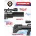 Пневматическая винтовка Krugergun Снайпер Буллпап 4.5 мм (420 мм, резервуар 510, редуктор, пластик)