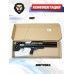 Пневматическая винтовка Krugergun Снайпер Буллпап 4.5 мм (420 мм, резервуар 510, редуктор, пластик)