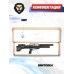 Пневматическая винтовка Krugergun Снайпер 4.5 мм Bullpup (500 мм, редуктор, взвод передний, пластик, резервуар 510)