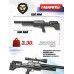 Пневматическая винтовка Krugergun Bullpup Снайпер 4.5 мм (580 мм, 510 резервуар, пластик, редуктор)