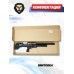 Пневматическая винтовка Krugergun Bullpup Снайпер 4.5 мм (580 мм, 510 резервуар, пластик, редуктор)