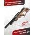 Пневматическая винтовка Krugergun Снайпер 5.5 мм Буллпап (580 мм, прямоток, передний взвод, дерево, резервуар 510) 
