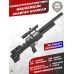 Пневматическая винтовка Krugergun Снайпер 5.5 мм Буллпап (580 мм, резервуар 510, прямоток, передний взвод, пластик) 