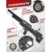 Пневматическая винтовка Krugergun Снайпер 5.5 мм Буллпап (580 мм, резервуар 510, прямоток, передний взвод, пластик) 