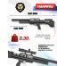 Пневматическая винтовка Krugergun Снайпер 6.35 мм Буллпап (580 мм, прямоток, передний взвод, резервуар 510, пластик)