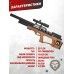 Пневматическая винтовка Krugergun Снайпер 6.35 мм Буллпап (580 мм, резервуар 510, передний взвод, прямоток, дерево)