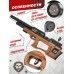 Пневматическая винтовка Krugergun Снайпер 6.35 мм Буллпап (580 мм, резервуар 510, передний взвод, прямоток, дерево)