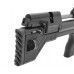 Пневматическая винтовка Krugergun Снайпер Буллпап 4.5 мм (420 мм, резервуар 430, пластик, прямоток)