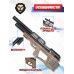 Пневматическая винтовка Krugergun Снайпер 5.5 мм Bullpup (500 мм, прямоток, дерево, резервуар 510)