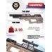 Пневматическая винтовка Krugergun Снайпер 5.5 мм Bullpup (500 мм, прямоток, дерево, резервуар 510)