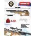 Пневматическая винтовка Krugergun Снайпер Буллпап 4.5 мм (580 мм, прямоток, передний взвод, дерево, резервуар 510)