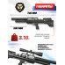 Пневматическая винтовка Krugergun Снайпер 6.35 мм Bullpup (500 мм, прямоток, взвод передний, пластик, резервуар 510)