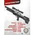 Пневматическая винтовка Krugergun Снайпер 6.35 мм Bullpup (500 мм, прямоток, пластик, резервуар 510)