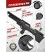 Пневматическая винтовка Krugergun Снайпер 6.35 мм Bullpup (500 мм, прямоток, пластик, резервуар 510)