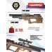 Пневматическая винтовка Krugergun Снайпер 6.35 мм Bullpup (500 мм, прямоток, взвод передний, дерево, резервуар 510)