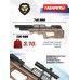 Пневматическая винтовка Krugergun Снайпер 6.35 мм Bullpup (500 мм, прямоток, дерево, резервуар 510)