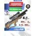 Пневматическая винтовка Krugergun Снайпер 5.5 мм Bullpup (500 мм, прямоток, взвод передний, дерево L, резервуар 510)