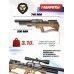 Пневматическая винтовка Krugergun Снайпер 5.5 мм Bullpup (500 мм, прямоток, взвод передний, дерево L, резервуар 510)
