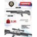 Пневматическая винтовка Krugergun Снайпер Буллпап 4.5 (580 мм, прямоток, пластик, резервуар 510)