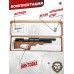 Пневматическая винтовка Krugergun Снайпер 5.5 мм Bullpup (500 мм, прямоток, дерево L, резервуар 510)