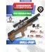 Пневматическая винтовка Krugergun Снайпер 5.5 мм Bullpup (500 мм, прямоток, дерево L, резервуар 510)