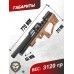 Пневматическая винтовка Krugergun Снайпер 6.35 мм Bullpup (500 мм, прямоток, взвод передний, дерево L, резервуар 510)