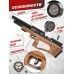 Пневматическая винтовка Krugergun Снайпер 6.35 мм Bullpup (500 мм, прямоток, взвод передний, дерево L, резервуар 510)