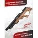 Пневматическая винтовка Krugergun Снайпер 6.35 мм Bullpup (500 мм, прямоток, взвод передний, дерево L, резервуар 510)