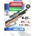 Пневматическая винтовка Krugergun Снайпер 6.35 мм Bullpup (500 мм, прямоток, взвод передний, дерево L, резервуар 510)