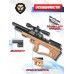 Пневматическая винтовка Krugergun Снайпер 6.35 мм Bullpup (500 мм, прямоток, взвод передний, дерево L, резервуар 510)