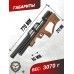 Пневматическая винтовка Krugergun Снайпер 6.35 мм Bullpup (500 мм, прямоток, дерево L, резервуар 510)