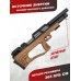 Пневматическая винтовка Krugergun Снайпер 6.35 мм Bullpup (500 мм, прямоток, дерево L, резервуар 510)