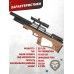 Пневматическая винтовка Krugergun Снайпер 6.35 мм Bullpup (500 мм, прямоток, дерево L, резервуар 510)