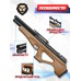 Пневматическая винтовка ZR Arms PCP P10 6.35 мм