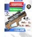 Пневматическая винтовка Krugergun 4.5 мм Снайпер Буллпап (300 мм, редуктор, дерево L)