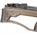 Пневматическая винтовка Krugergun Снайпер Буллпап 4.5 мм (420 мм, прямоток, резервуар 510, дерево L)