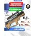 Пневматическая винтовка Krugergun 5.5 мм Снайпер Буллпап (300 мм, редуктор, дерево L)