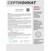 Пневматическая винтовка Reximex Daystar W 5.5 мм (PCP, 3 Дж, дерево)