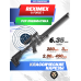 Пневматическая винтовка Reximex Force 1 6.35 мм (PCP, 3 Дж, пластик)