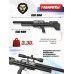 Пневматическая винтовка Krugergun Снайпер Буллпап 4.5 мм (580 мм, резервуар 510, передний взвод, прямоток, пластик)