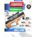 Пневматическая винтовка Krugergun Снайпер 6.35 мм Буллпап (300 мм, редуктор, дерево L)