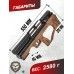 Пневматическая винтовка Krugergun Снайпер 5.5 мм Буллпап (300 мм, прямоток, дерево L)