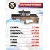 Пневматическая винтовка Krugergun Снайпер 5.5 мм Буллпап (300 мм, прямоток, дерево L)