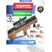 Пневматическая винтовка Krugergun Снайпер 5.5 мм Буллпап (300 мм, прямоток, дерево L)