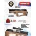 Пневматическая винтовка Krugergun Снайпер 5.5 мм Буллпап (300 мм, прямоток, дерево L)