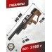Пневматическая винтовка Krugergun Снайпер 6.35 мм Буллпап (580 мм, резервуар 510, прямоток, дерево L)
